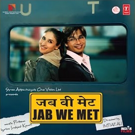 Shreya Ghoshal - Ye Ishq Hai Ft Pritam & Irshad Kamil загрузить