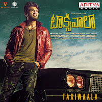 Sid Sriram - Maate Vinadhuga загрузить