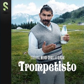 Обложка песни 