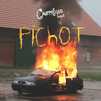Обложка песни 