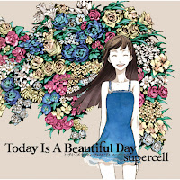 Supercell - 君の知らない物語 - Kimino Shiranai Monogatari загрузить