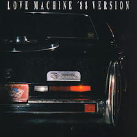 Supermax - Love Machine ('88 Version) загрузить