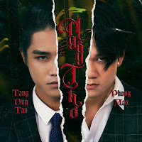 Tăng Duy Tân - Ngây Thơ Ft Phong Max загрузить