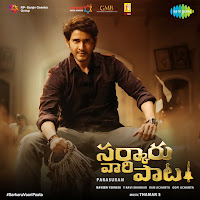 Thaman S - Murari Vaa Ft Sri Krishna & Sruthi Ranjani & And M.l. Gayatri загрузить