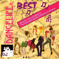 The Dancelife Studio Orchestra & Singers - Poema ((Tango / 31 Bpm)) загрузить