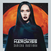 The Hardkiss - Complicity загрузить