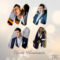 Торнике Квитатиани - Мама загрузить