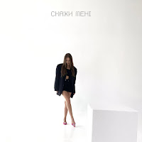 Trisha - Скажи Мені загрузить