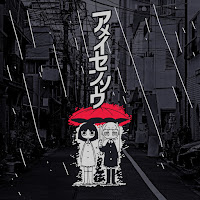 Tsukuyomi - Noisy Rainy загрузить