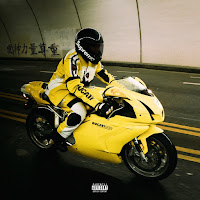 Tyga - 1 Of 1 загрузить