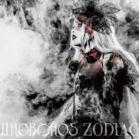 Uroboros - Zodiac загрузить