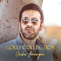 Vache Amaryan - Крест загрузить