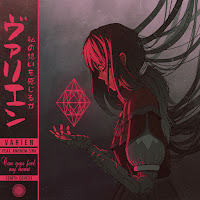 Varien - Can You Feel My Heart (Feat. Andrew Zink) загрузить