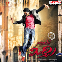Vijay Prakash - Idhedho Bagundhe Ft Anitha загрузить