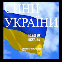 Володимир Івасюк - Залишені Квіти загрузить