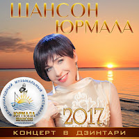 Воровайки - Девчонка Рыжая (Live) загрузить