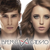 Время И Стекло - #Кароче загрузить