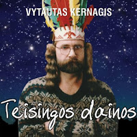 Vytautas Kernagis - Mūsų Dienos, Kaip Šventė загрузить