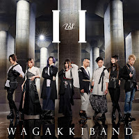 Wagakki Band - Flower Of Dusk загрузить