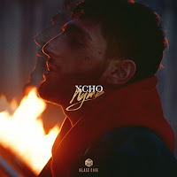 Xcho - Путь загрузить