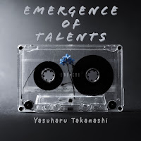 Yasuharu Takanashi - Madara Obito загрузить