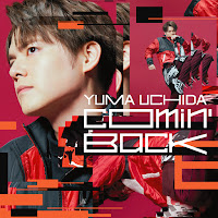 Yuma Uchida - Comin' Back загрузить