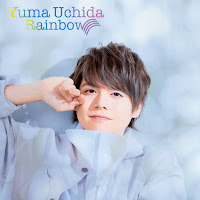 Yuma Uchida - Kiss Hug загрузить