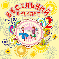 Юрій Гаврилюк - Осінь загрузить