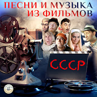 Юрий Никулин - Если Б Я Был Султан (Из К/Ф 