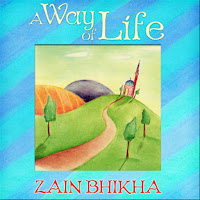 Zain Bhikha - 25 Prophets загрузить