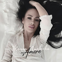 Жанна Лтавська - Amore загрузить