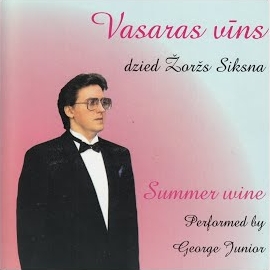 Обложка песни 